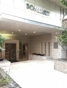 サマセット品川東京(旧:高輪Apartments33)の外観