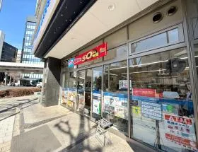 ローソン
