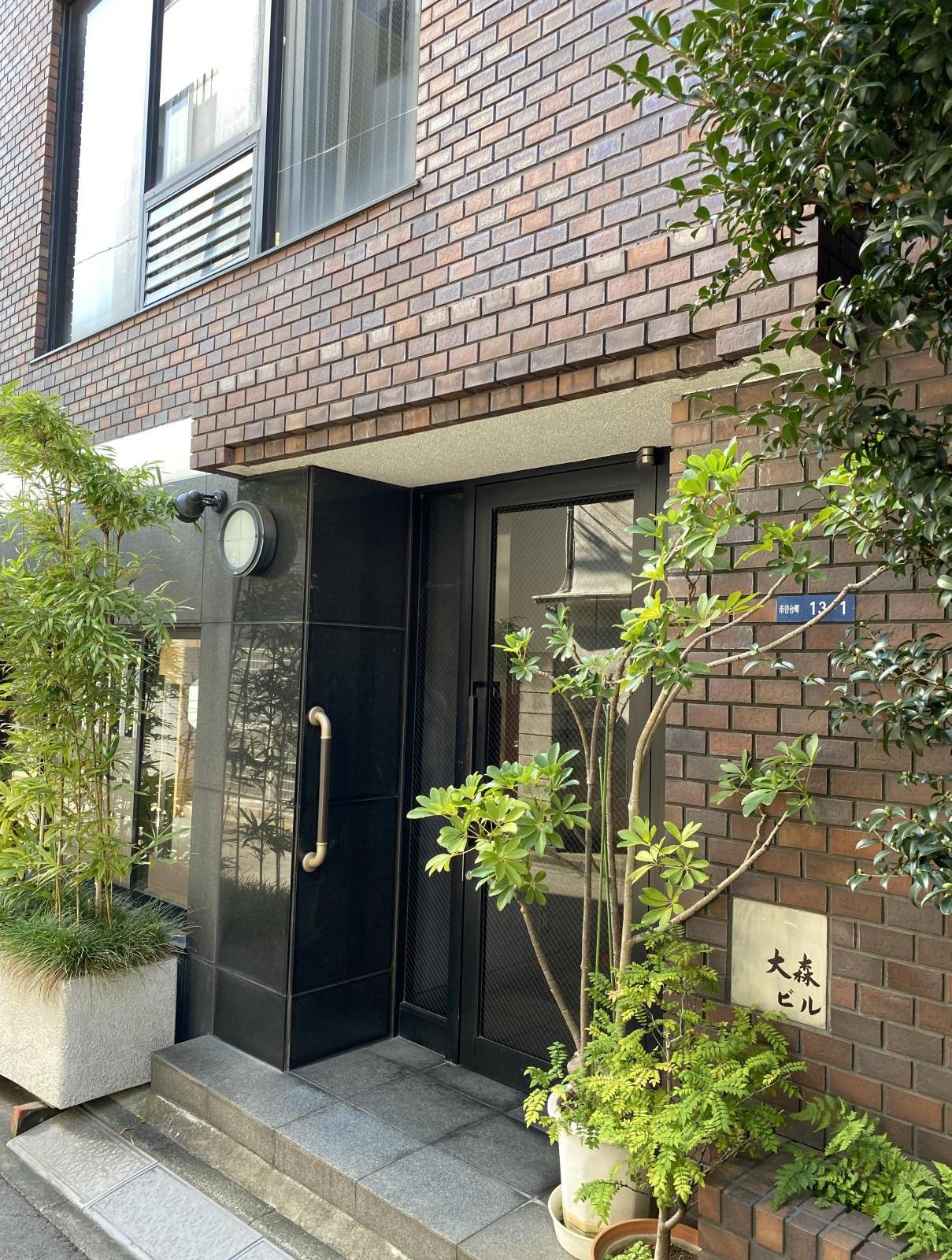 東京都新宿区市谷台町