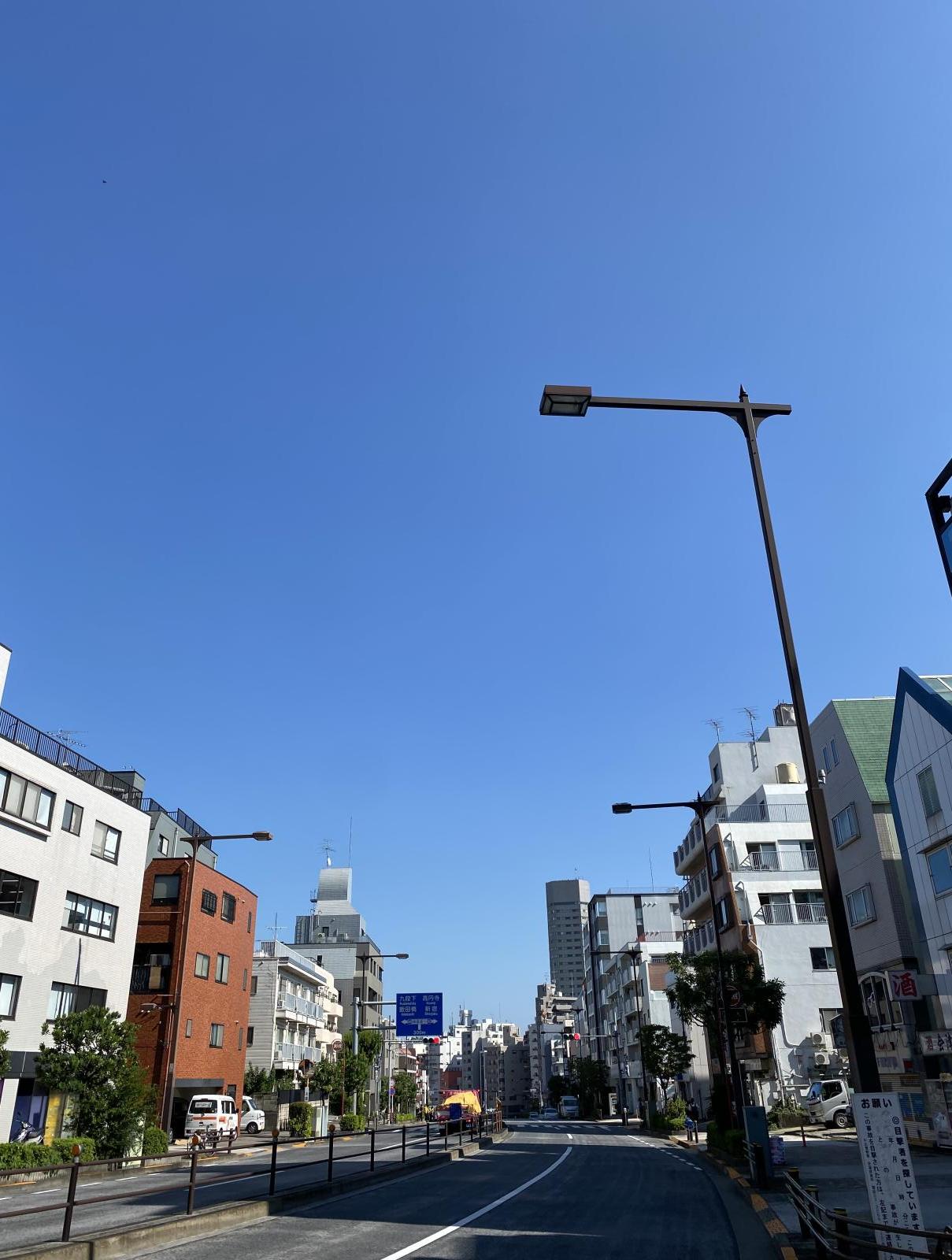東京都新宿区市谷台町