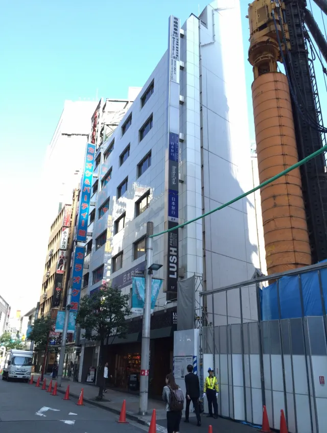 市嶋ビルの外観写真