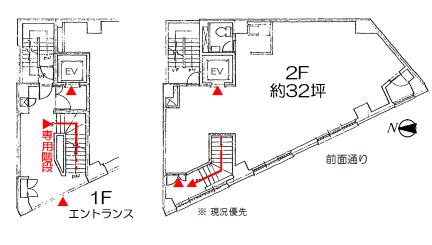 図面