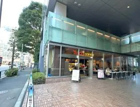 カフェ（タリーズコーヒー）