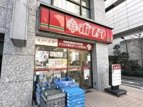 ポプラ