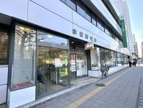 郵便局