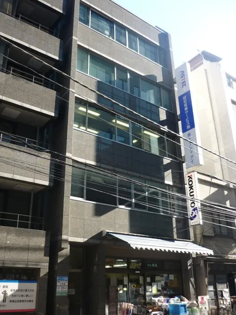 昭和アステック3号館の外観写真