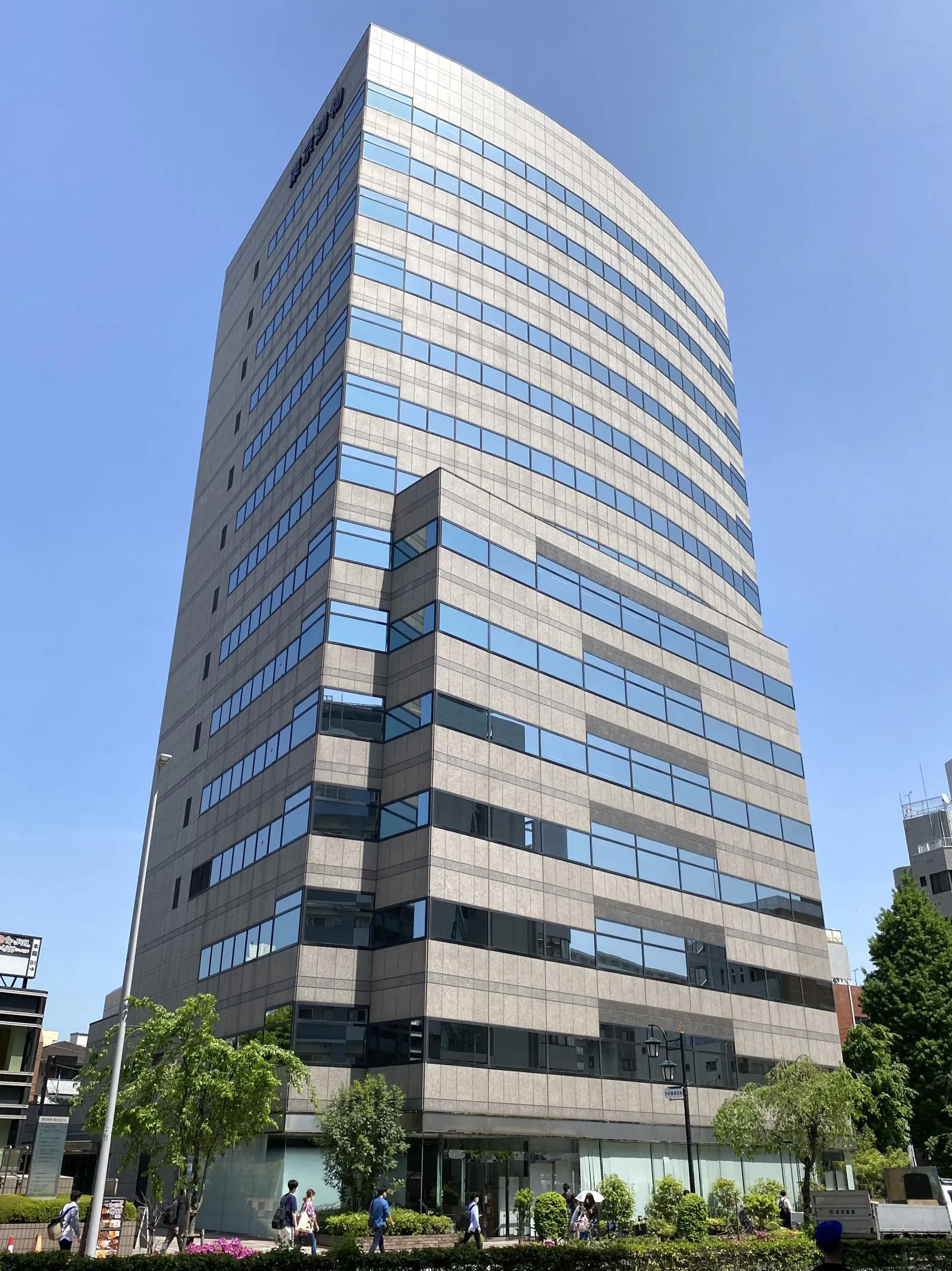 東京建物東渋谷ビルの外観写真