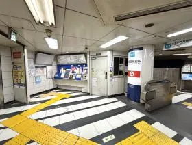 新宿御苑前駅（東京メトロ丸ノ内線）