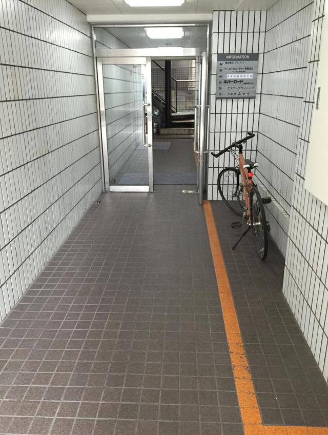 東京都新宿区天神町