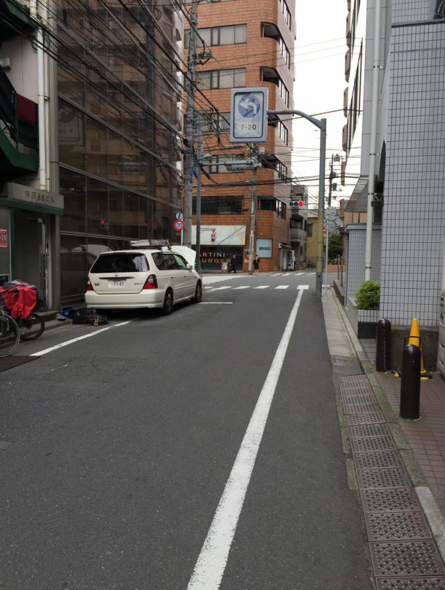 東京都新宿区天神町