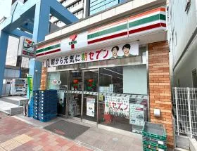 セブンイレブン