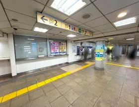 恵比寿駅（東京メトロ日比谷線）
