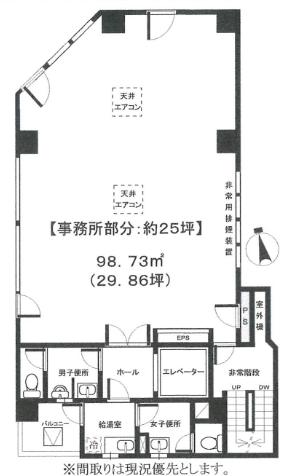 図面