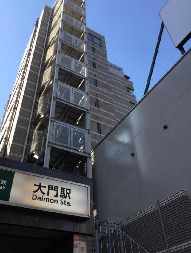 東京都港区芝大門