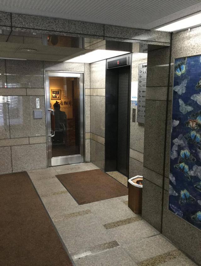 東京都港区芝大門