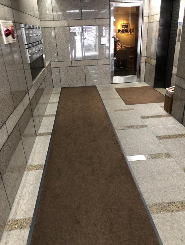 東京都港区芝大門