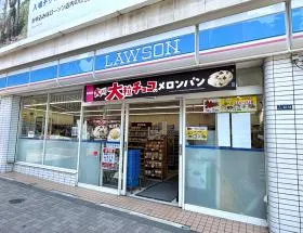 ローソン