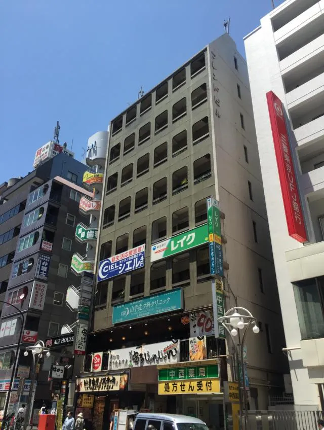 フレンドビルの外観写真
