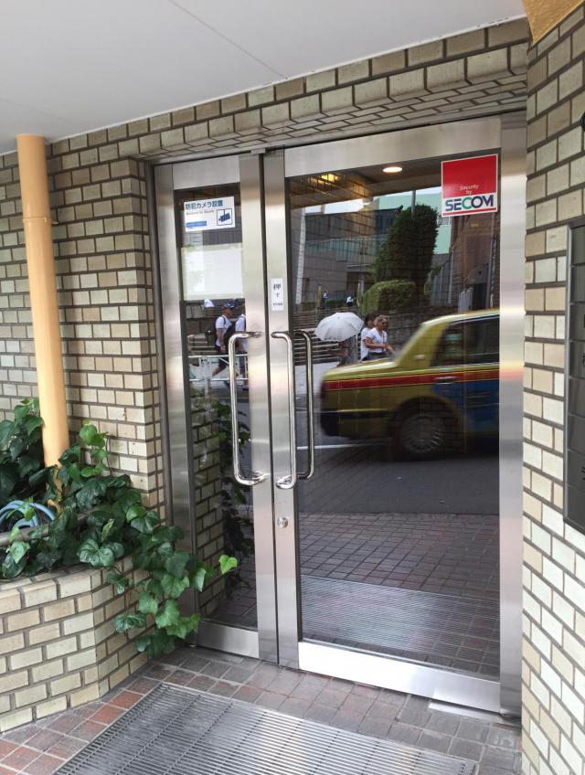 東京都渋谷区代々木2