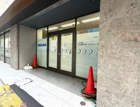 運送会社