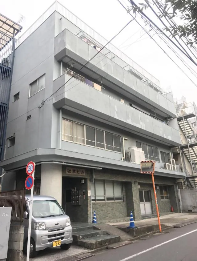 坂本ビルの外観写真