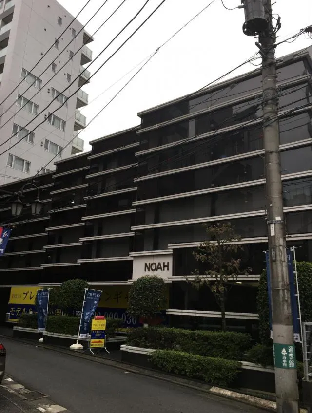 ノアビルの外観写真