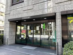 三井住友銀行