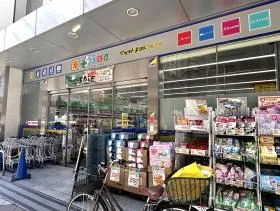 どらっぐぱぱす