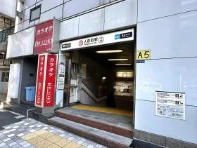 A5出入口（地上）