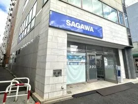 配送会社