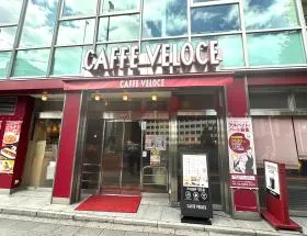 カフェ・ベローチェ