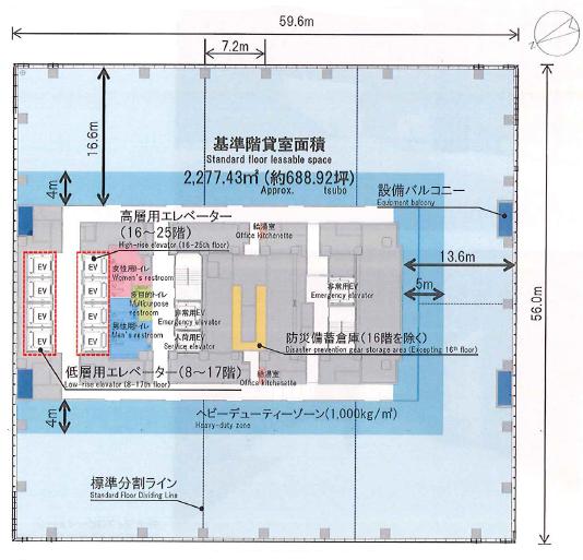 図面