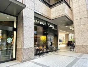 スターバックスコーヒー