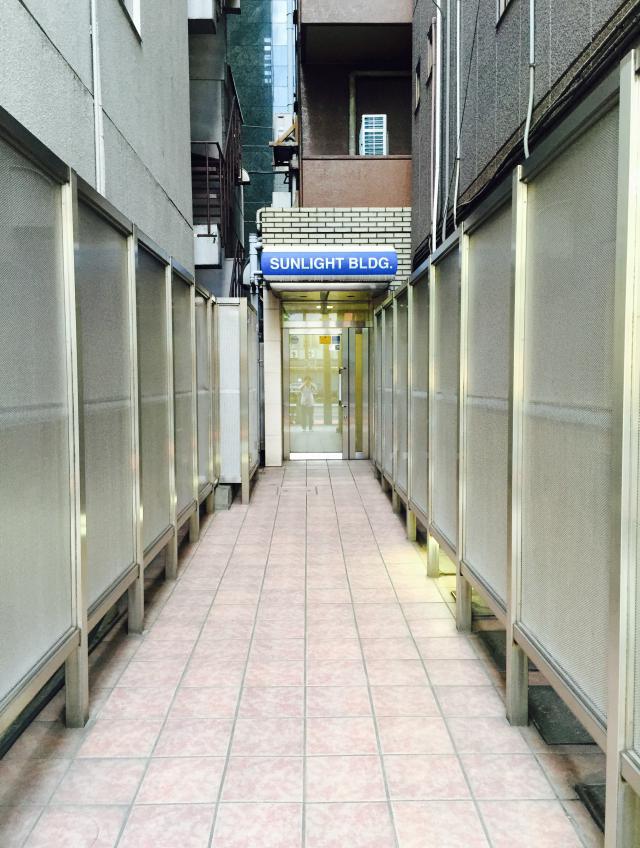 東京都千代田区神田神保町