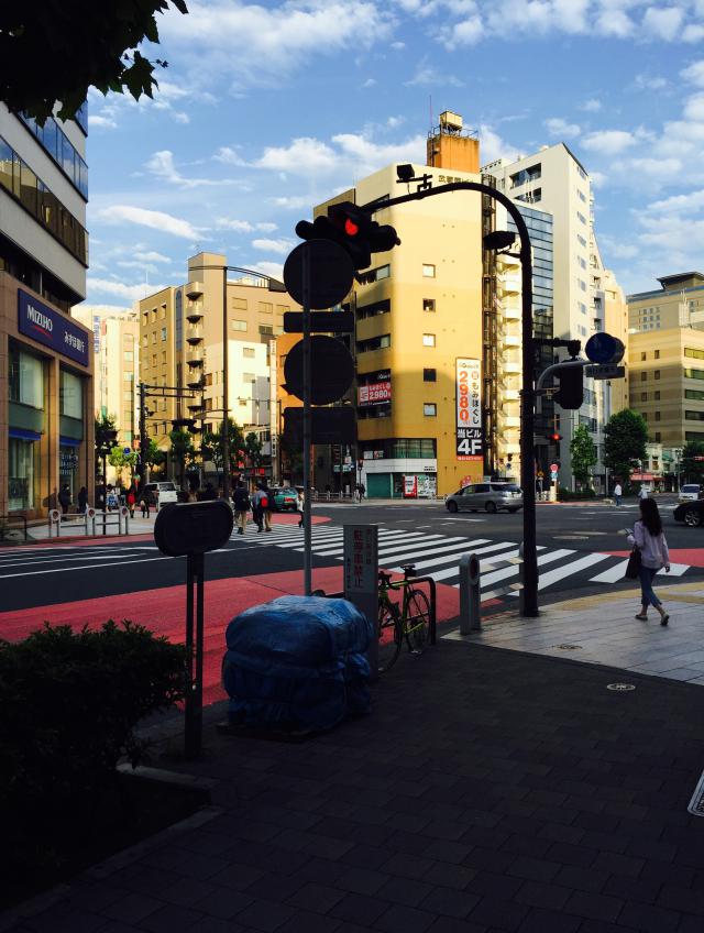 東京都千代田区神田神保町