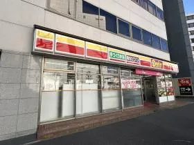 デイリーヤマザキ