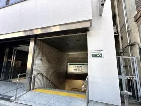 A5出入口からもアクセスしやすい