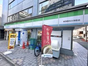 ファミリーマート