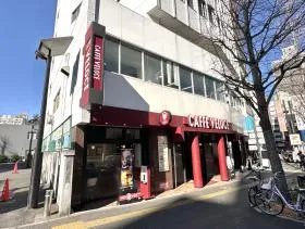 カフェ ベローチェ