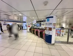 新宿三丁目駅