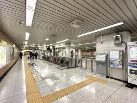 新宿三丁目駅