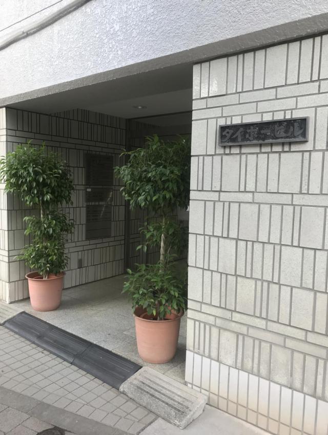 東京都新宿区市谷砂土原町