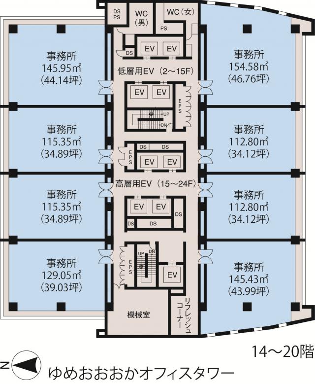図面