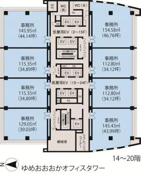 ゆめおおおかオフィスタワーの外観