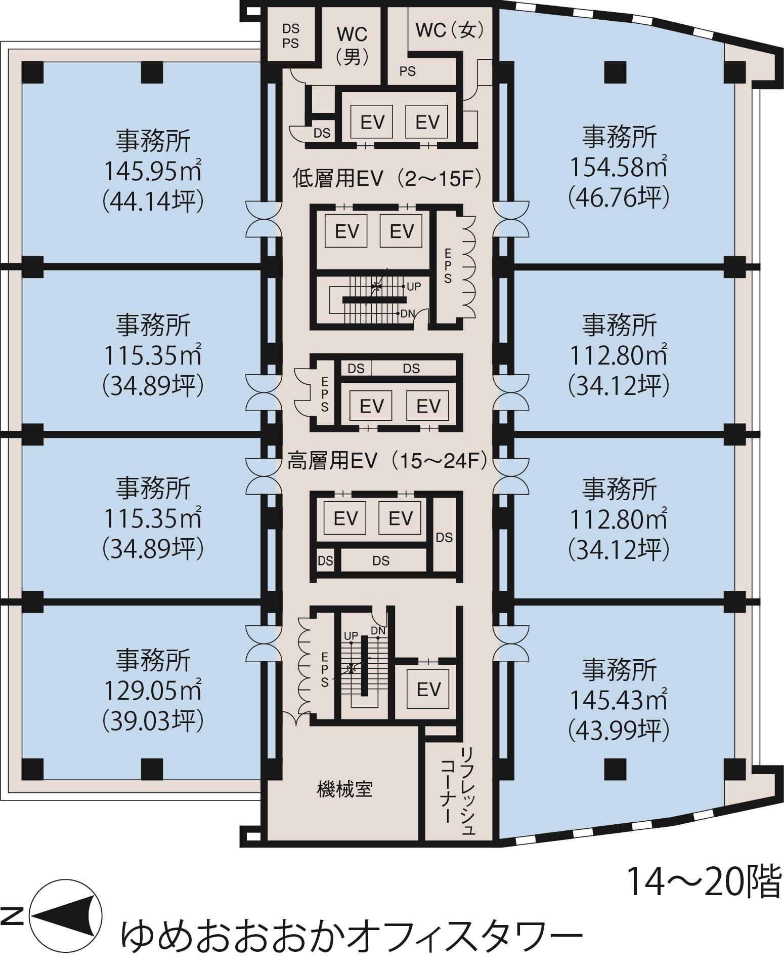 図面