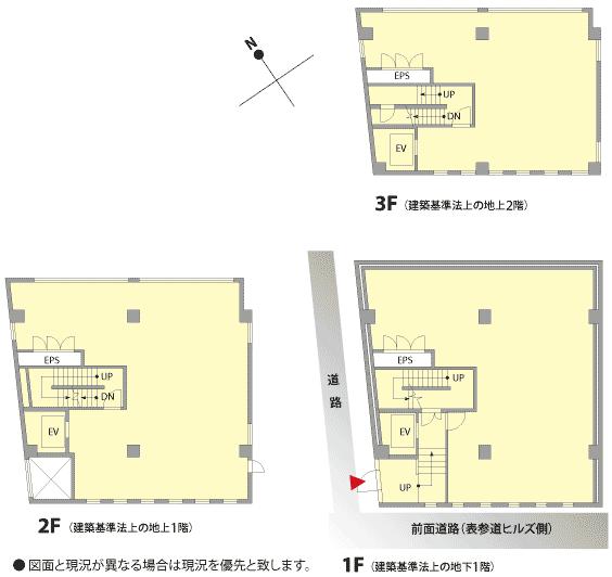 図面
