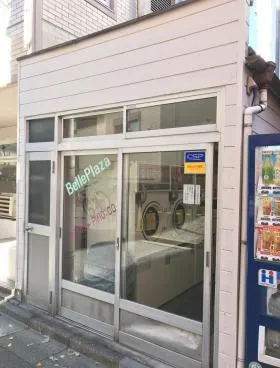 ベルプラザの外観