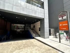 郵便局