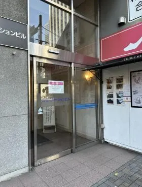 三田ステーションビルアミタの外観