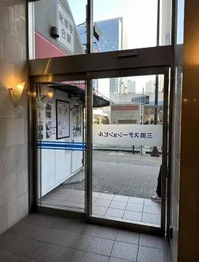 三田ステーションビルアミタの外観